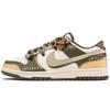 Dunk Abriebfeste Low-Top Skateboard-Schuhe Unisex Braun Grün HF5441-102(TeamF-)
