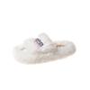 Internet Celebrity Super Fire Beautiful Fluffy Slippers Women Wear 2025 Autumn and Winter New Fashion High Sense Lamb Tide Brand Cotton Mop