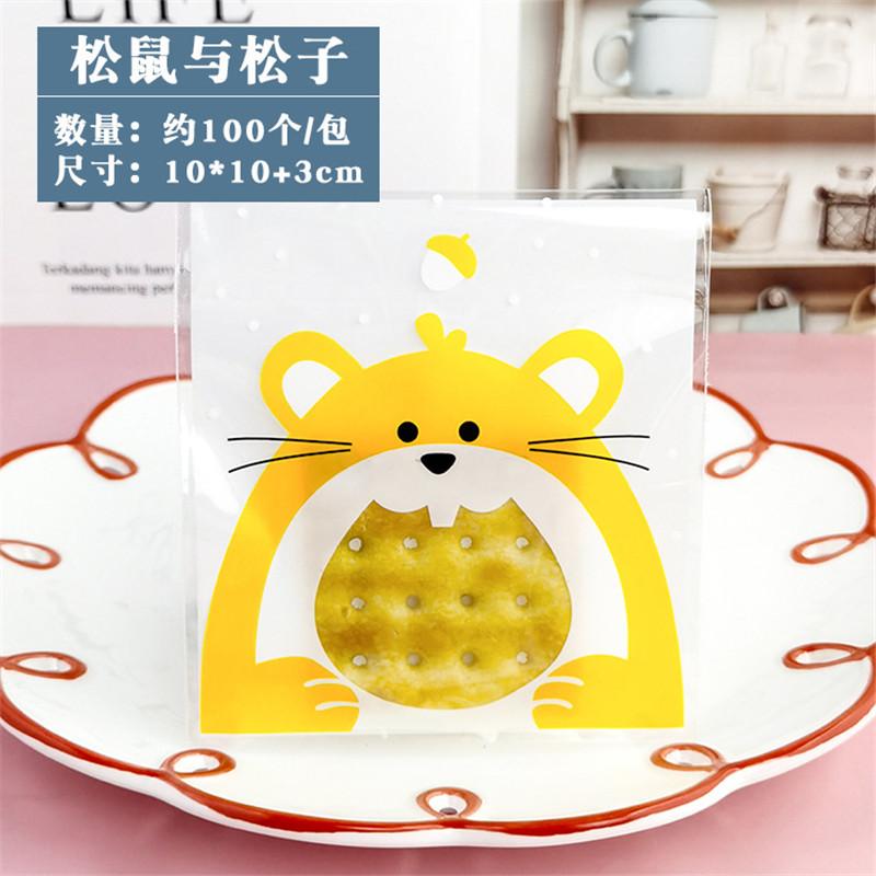 100 Stück 10x10+3cm Hübsche Cartoon-Tier-bedruckte Plastik-Selbstklebebeutel Keksgebäck Snackverpackung