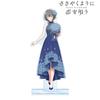 TV Anime Love Like a Original Illustration of Yo Asanagi In a Flower Dress Large Acrylic Stand "Sing Whisper" Ver.