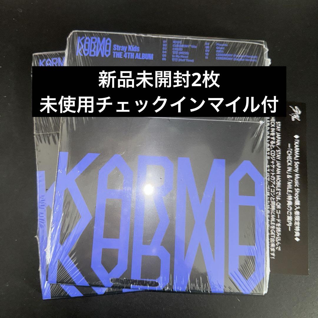 

[USED] Stray Kids KARMA Compact Check-in Miles Sony Music