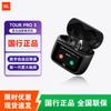 JBL TOUR PRO 3 True Wireless Noise Cancelling Earbuds