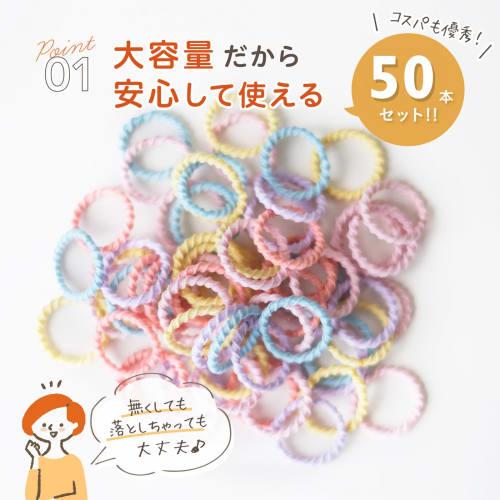 baby hair ties, childrens hair ties [supervised by a working mom hairdresser, with arrangement guide] kids, 50 pieces, baby cute  pop neon