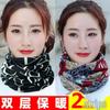 Men's Thermal Multifunctional Neck Gaiter: Windproof, Thickened Headscarf and Face Mask for Outdoor Cycling.