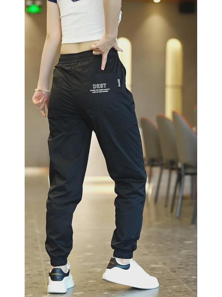 2024 Spring/Summer Men's Trendy Cropped Joggers: Casual, Sporty, Versatile Pants