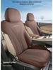 Geely Xingyue L 2026 Car Seat Covers - Oriental Black Suede Saddle Cushions