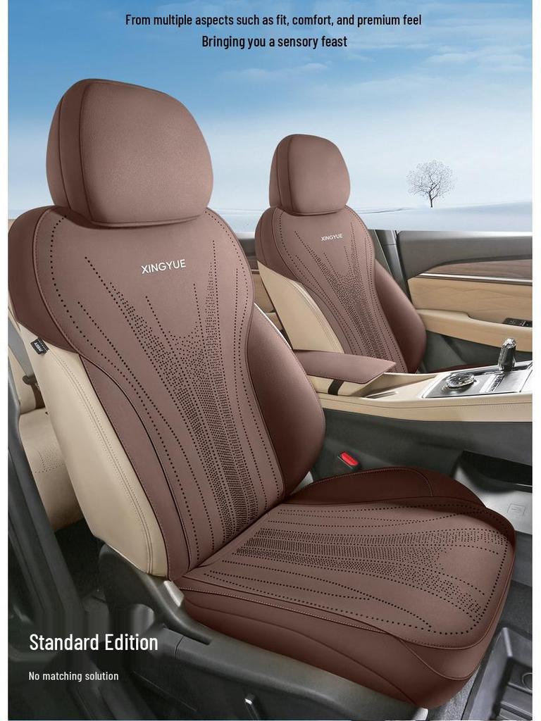 Geely Xingyue L 2026 Car Seat Covers - Oriental Black Suede Saddle Cushions