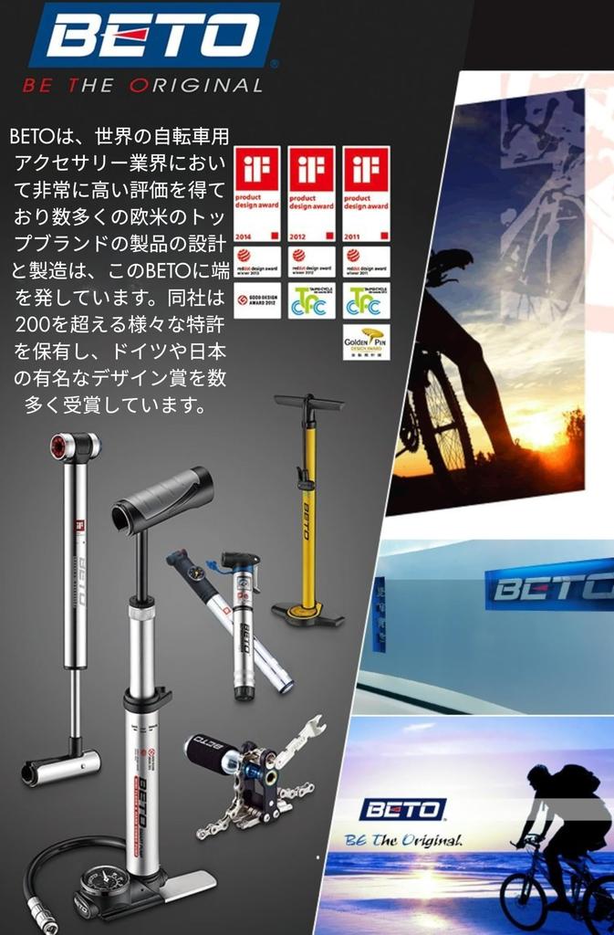 BETO Road Tire Fits American and Presta EZ Adjustable 120 with Gauge EZ-032AG Bike/Bicycle Pump, Valves, Head, Portable, Pressure, Psi, 2-Way