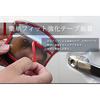 Share Style Door Handle Protector Plated Cover 4P Vellfire 30