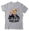 Donald Trump 4th Of July T T-shirt,Independence Day T T-shirt,Patriotic T T-shirt