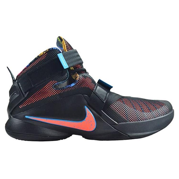 Nike Lebron Zoom Soldier 9 'Candy' 749420-084