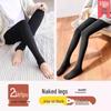 Women's Black Fleece-Lined Footed Leggings - High-Waisted, Tummy Control, Slimming, Compression, Ideal for Autumn/Winter.