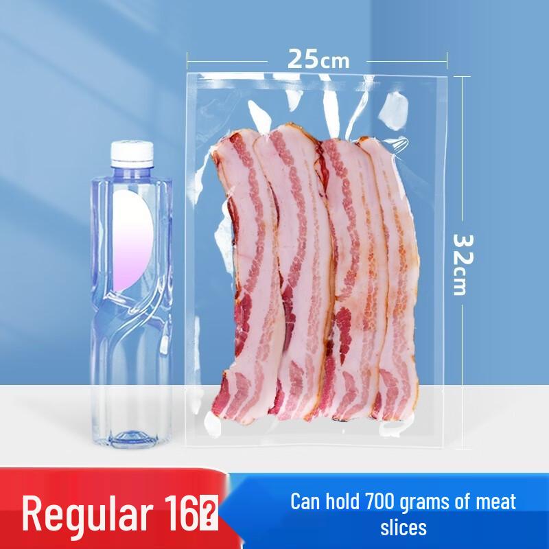 

Qianxing Commercial Food Vacuum Seal Bags