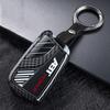 For VW Golf Tiguan Touran 2017 Skoda Octavia A7 RS New Passat Lavida  POLO CC BORA Aerospace Zinc Alloy Key Cover Case
