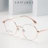 Нові надлегкі титанові окуляри для короткозорості можуть бути оснащені антивідблисковими лінзами Артефакт для селебріті без макіяжу Оправа для очей 19100
