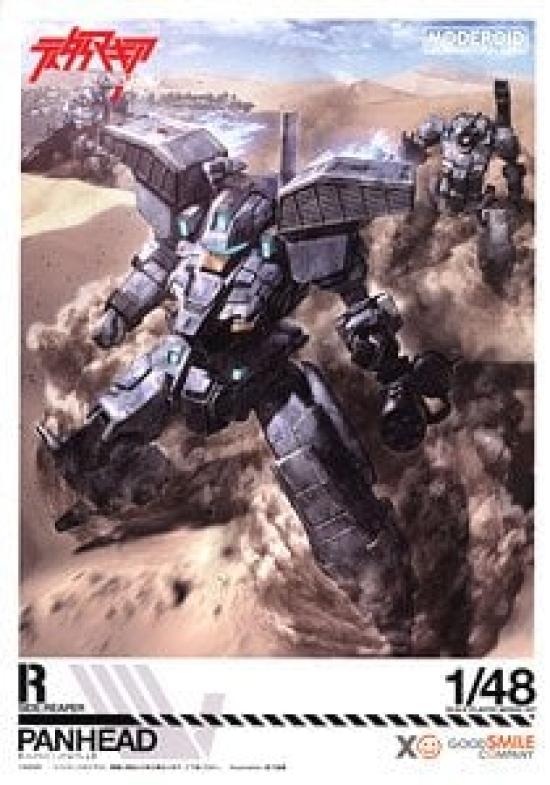 

MODEROID Titanomachia Panhead Масштаб 1/48 Пластиковая Модель для Сборки – Фигурка Робота-Меха