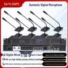 DAIPU DP-DCN100-8 Professional Wired Conference Microphone System (CN Version)