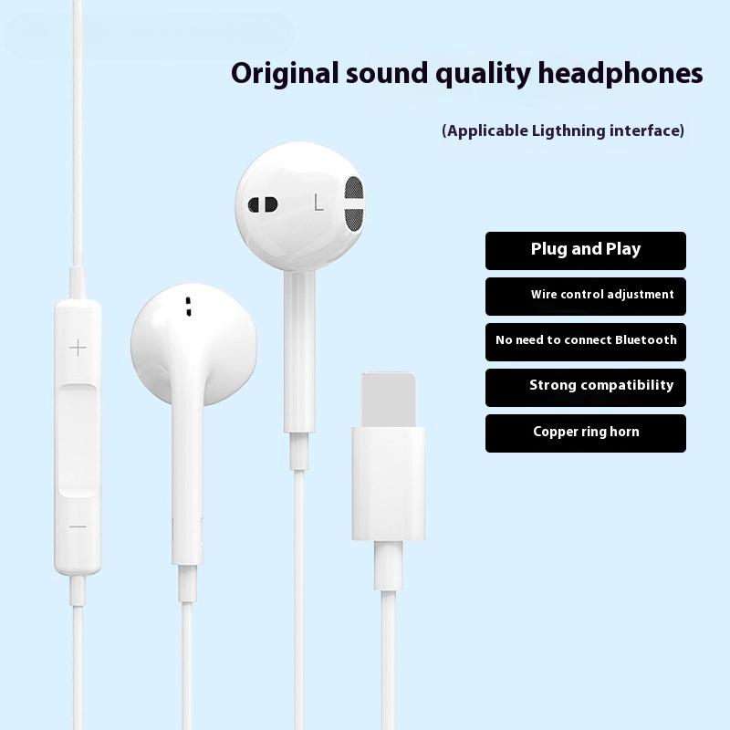

Проводные наушники Apple, прослушивание музыкальных звонков, Plug and Play, внутриканальные наушники с проводным управлением для мобильных телефонов