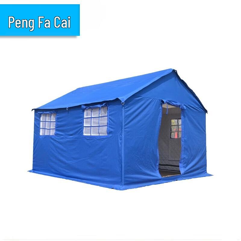 Outdoor Emergency Relief Tent 8 sq m