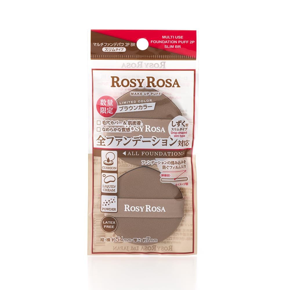 Rosy Rosa Multi Foundation Puff 2P Slim BR ROSY ROSA