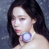 Espoir Strobing Highlighter 8g