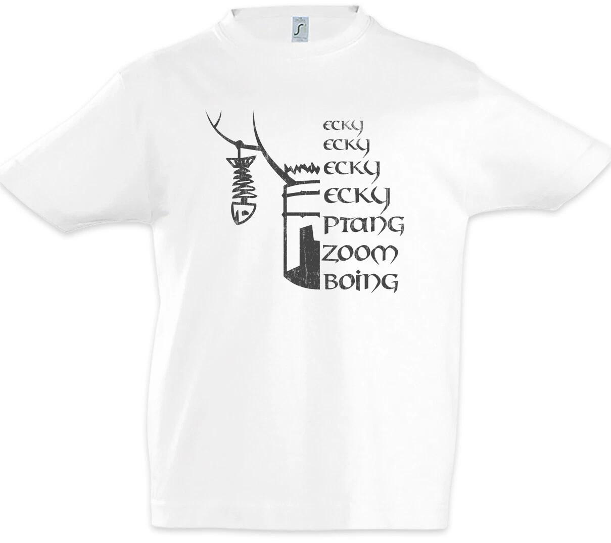Ni Ecky Kids Boys kids boys T-Shirt Say The Knights The Ni Say Coconut 120