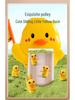 Children's Educational Stair-Climbing Yellow Duck Toy for Ages 1-3