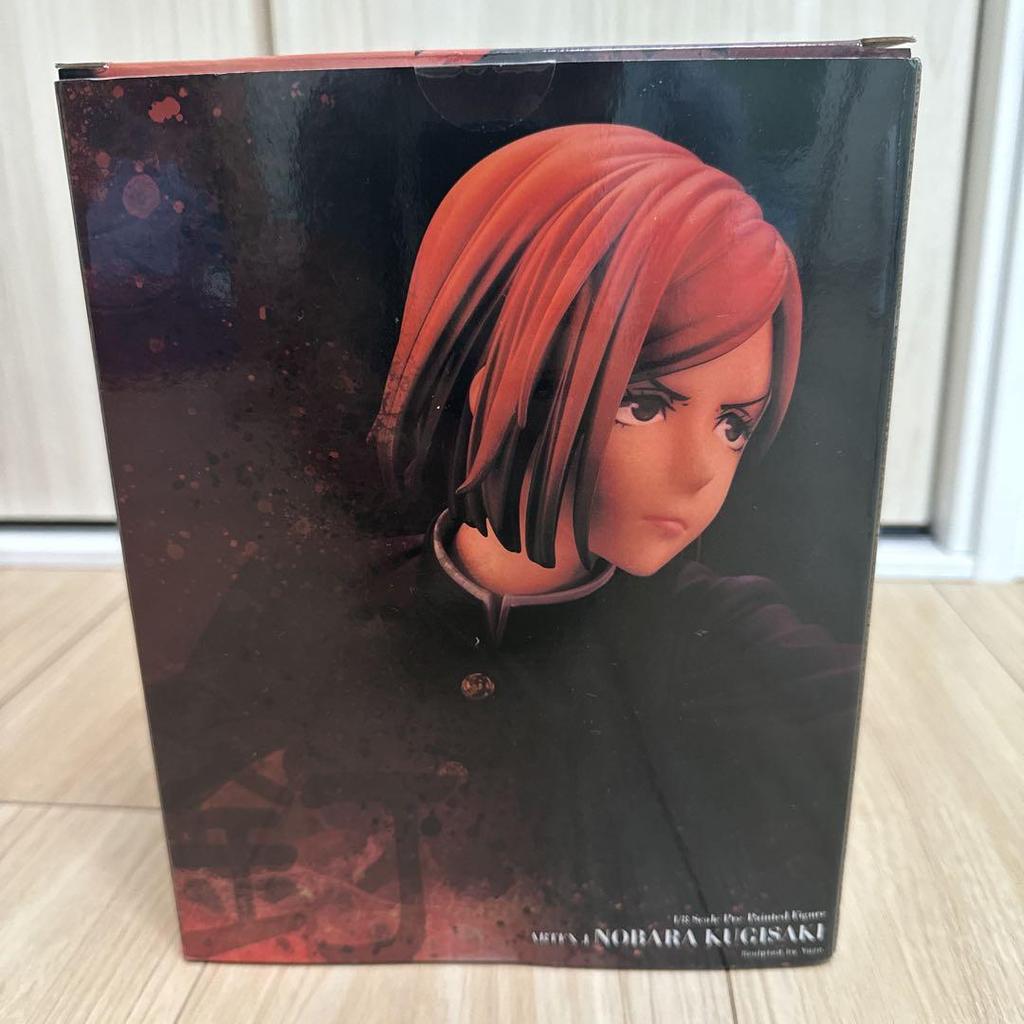 [USED] Nobara Kugisaki 1/8 Scale Figure (Kotobukiya) ARTFX J