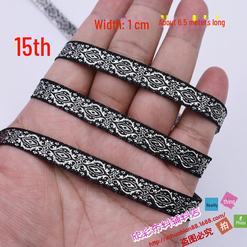 1CM Wide Ethnic Miao Ribbon: Gold/Silver Thread Handmade Lace - No. 103