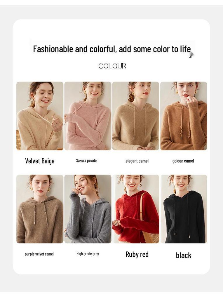 2024 Autumn/Winter Women's Cashmere Hoodie: Slimming, Loose, Versatile Knitwear