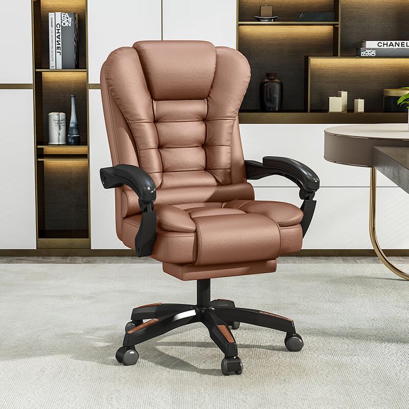 ZISIZ Ergonomic Office Gaming Chair
