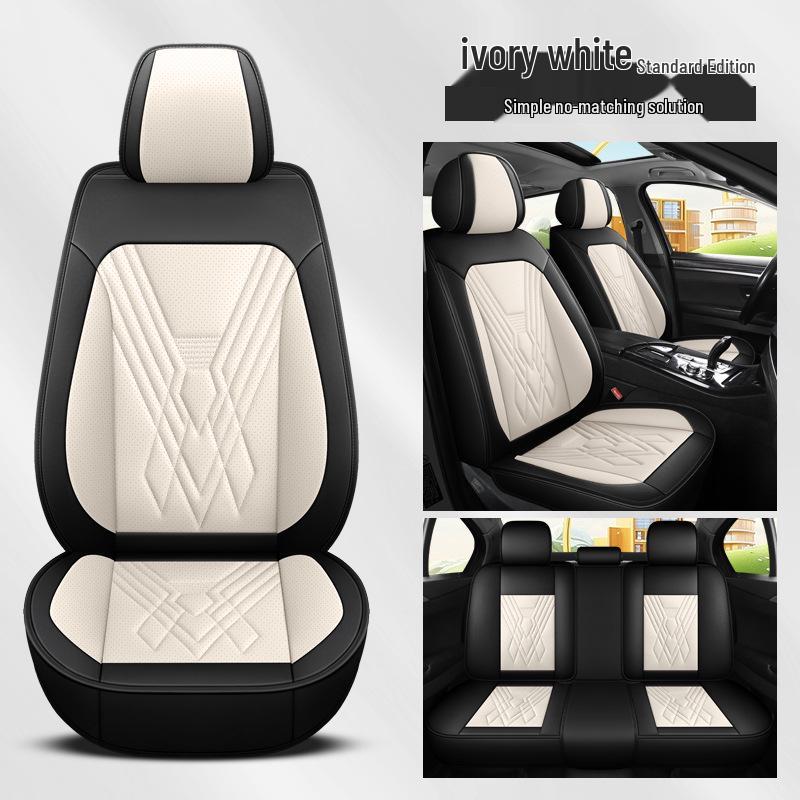 Universal Full Leather Car Seat Cushion - Four Seasons Cover
