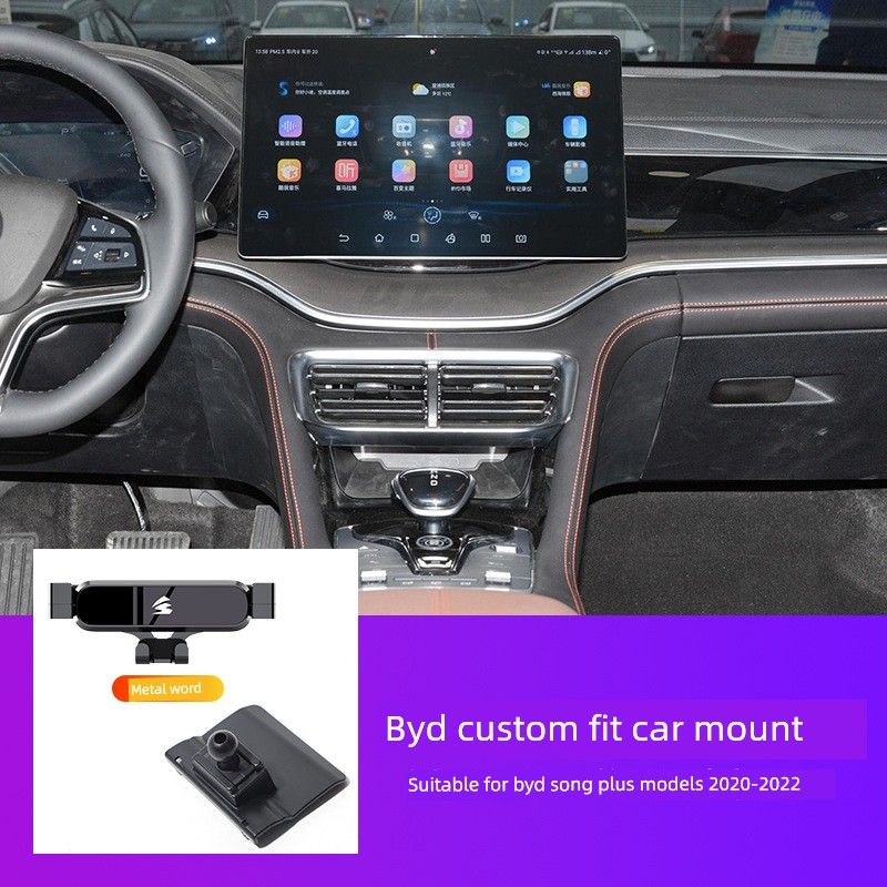 Suitable for Byd Special Vehicles, Car-Mounted Phone Holder for Han/Song Pro/Tang/Song Plus Cars 2020-2022 Byd Song Plus