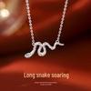 Collier Serpent Esprit aux Yeux Verts Année du Zodiaque 2025 pour Femmes - Pendentif Chaîne de Clavicule du Nouvel An
