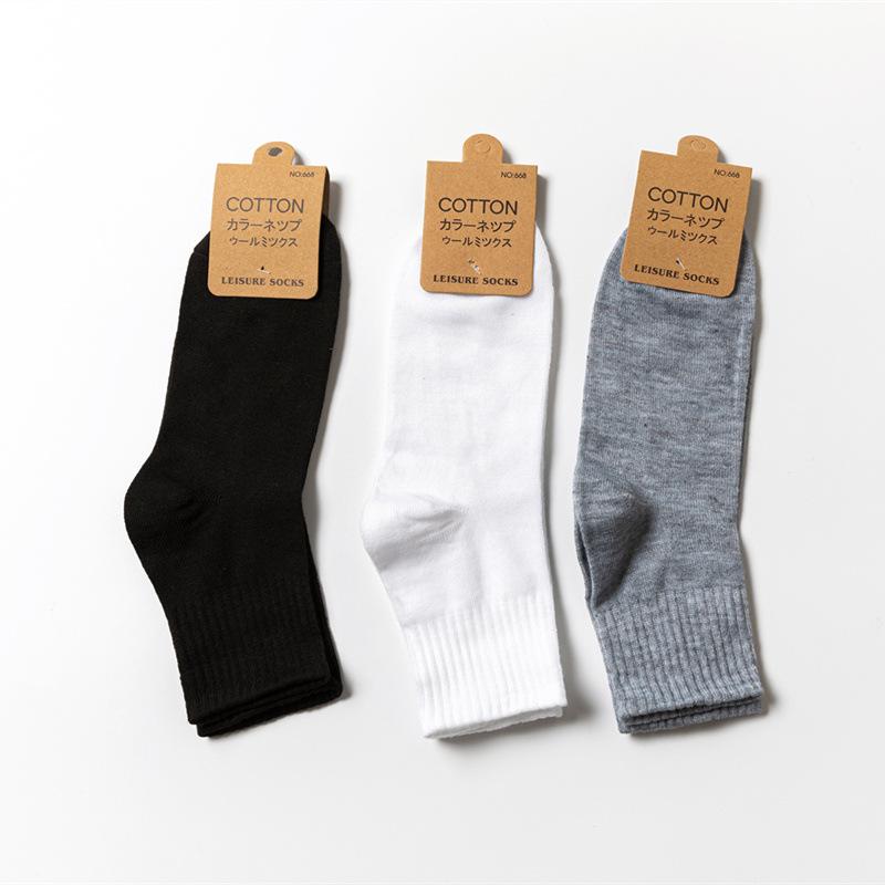 Men's Summer Breathable Mid-Calf Socks - Sweat-Absorbing, Thin, Solid Color for Casual and Business Wear