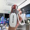 Geely Xingyuan 2025 Key Case: Protective Shell for Xingyuan Ziyou Mengxiang Tansuoban Remote