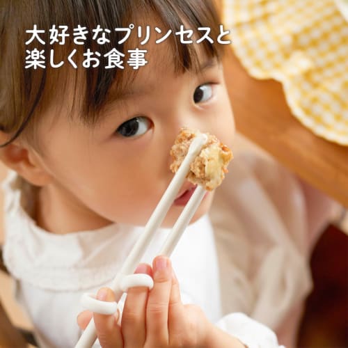 EDISONmama Edison Chopsticks I [Includes Case] ??16cm, Ages 2-Preschool, Right-Handed / Disney Training Chopsticks, Edison Chopsticks, Discipline Chop