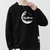 Spring New Men's Pullover Round Neck Printed Contrast Long-Sleeved Fake Two-Piece Sweaters