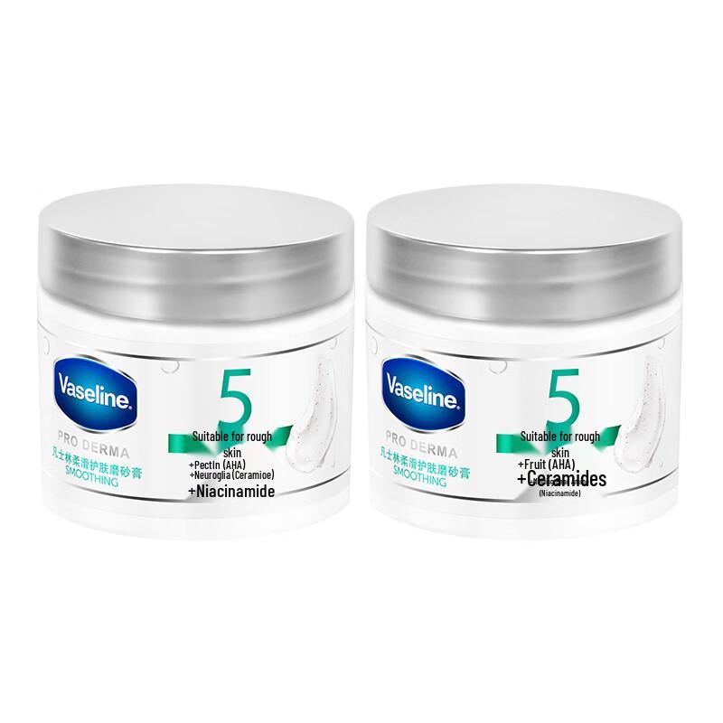 Vaseline Fruit Acid Exfoliating Body Scrub