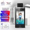 Sisteme de control acces și alarme – Interfoane video