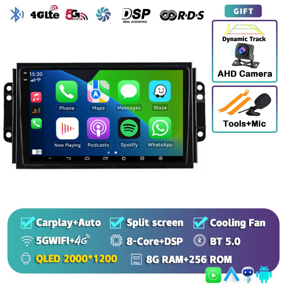 Android 14 Carplay Auto Car Radio For Chery Tiggo 3 2016 2017 2018 GPS Recorder Multimedia Video Player Navigation WiFi+4G DSP