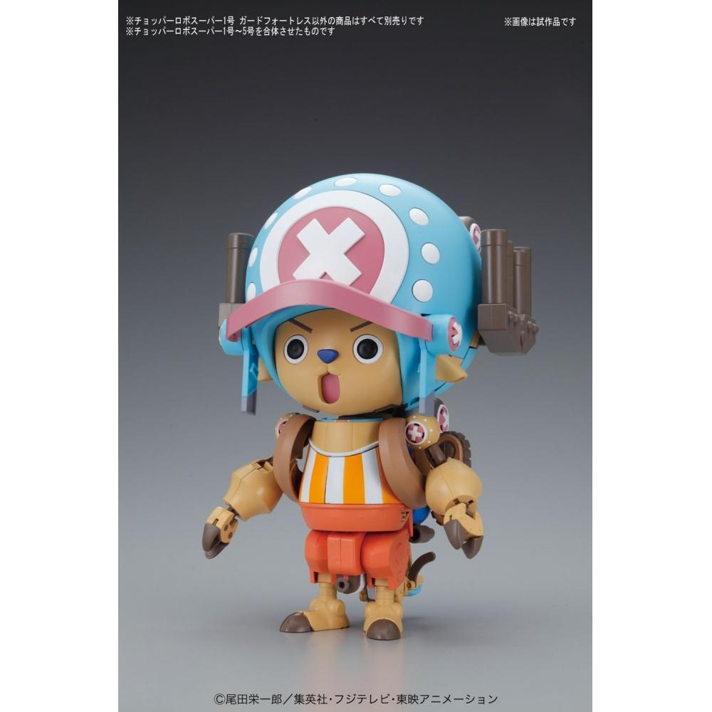 One Piece Chopper Robo Super No. 1 Guard Fortress Color-coded Plastic Model