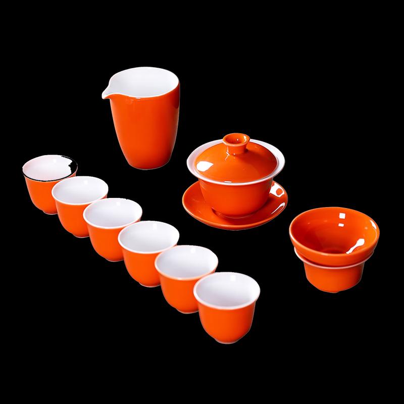

Wushiyuan Chinese Orange Gaiwan Tea Set