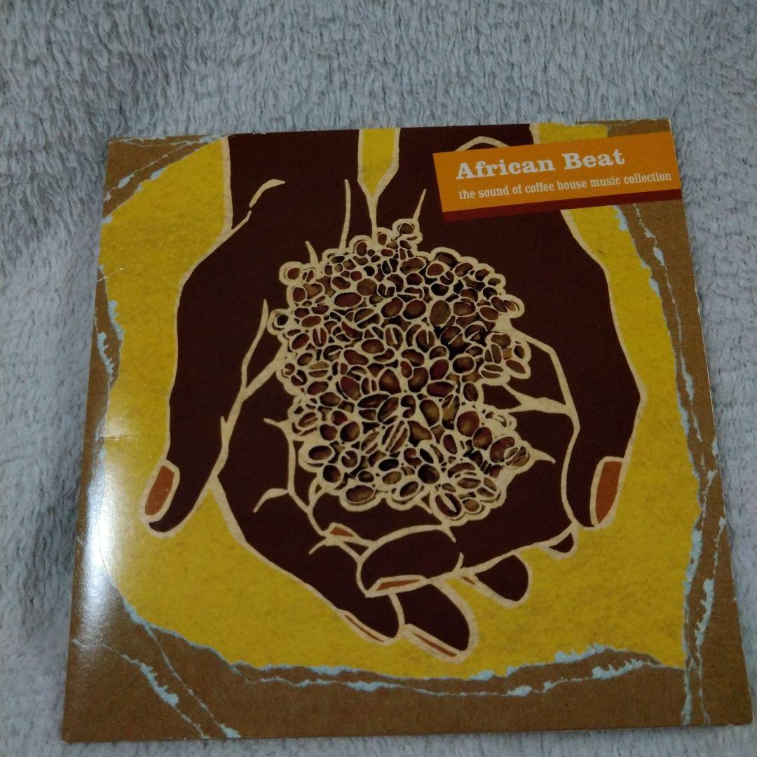 

[USED] Starbucks African Beat: Coffee House Music Collection