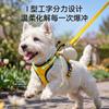 Lightweight Adjustable Dog Harness With Leash Small Medium Breeds Teddy Bichon Outdoor Walking