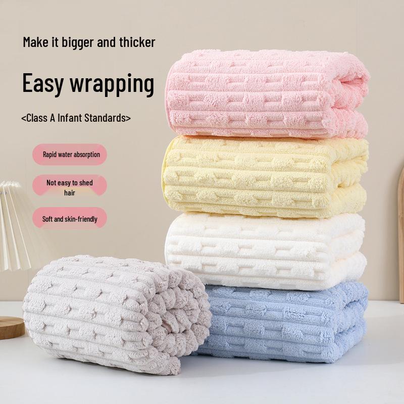 Thickened Quick-Dry Coral Fleece Bath Towel - Absorbent, Non-Shedding, Ideal for Household & Hair Drying