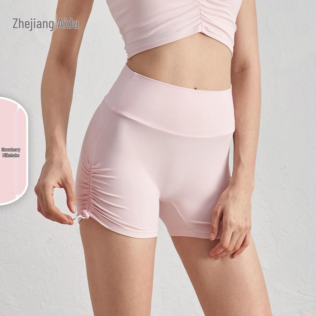 Bare-Feel High-Waisted Yoga Shorts: Butt-Lifting, Peach Drawstring, Three-Quarter Fitness Pants for Women.