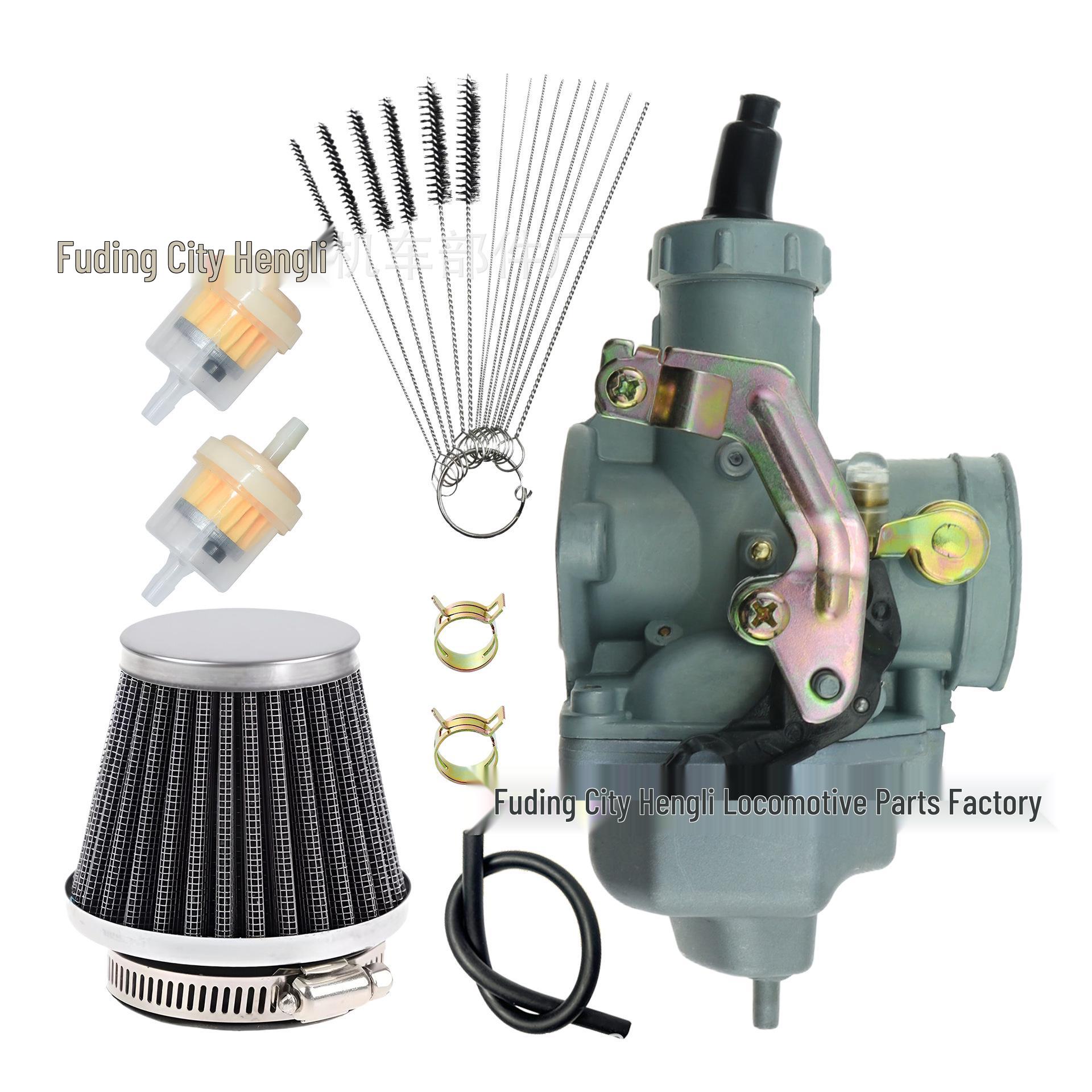 

PZ27 Carburetor for 150cc ATV/Motorcycle with Mushroom Head Bristle