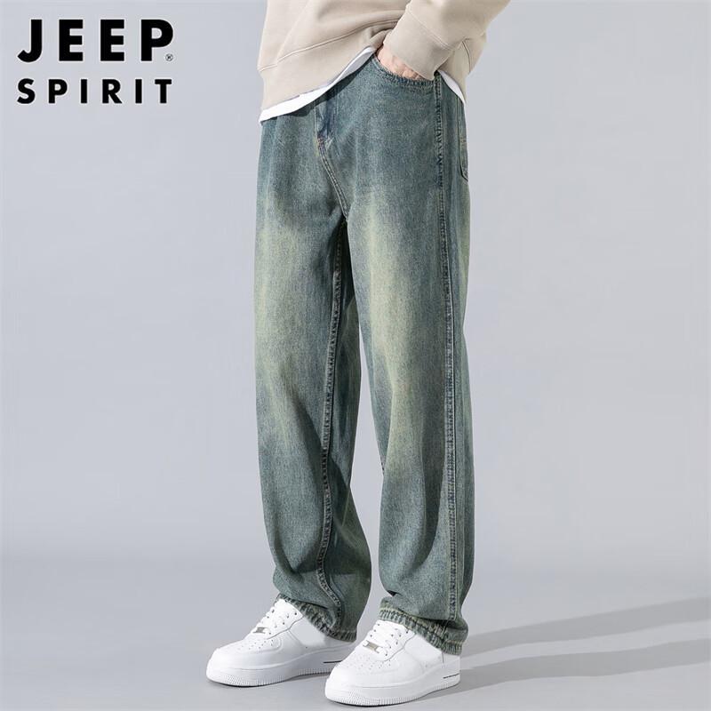JEEP SPIRIT Men's Loose Wide-Leg Casual Jeans