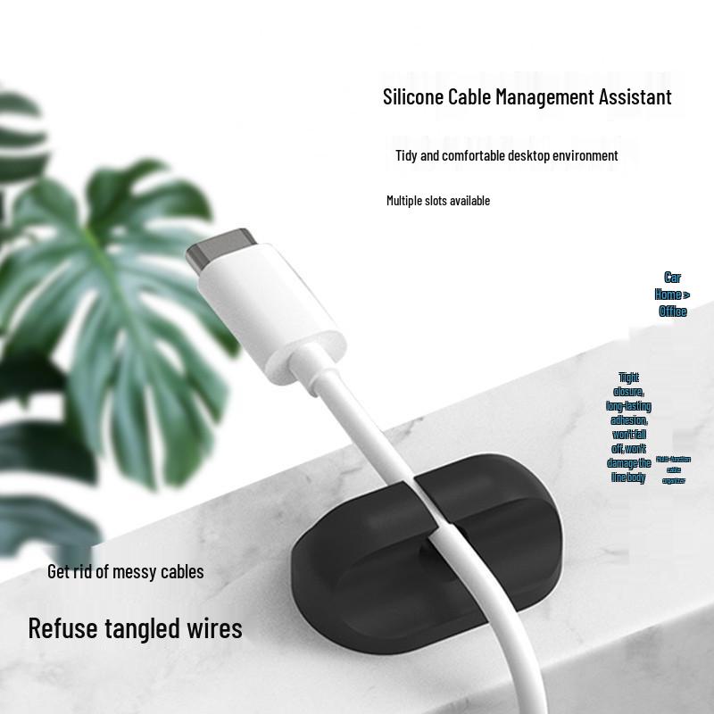 Self-Adhesive Silicone Cable Organizer and Holder for Office Desks
